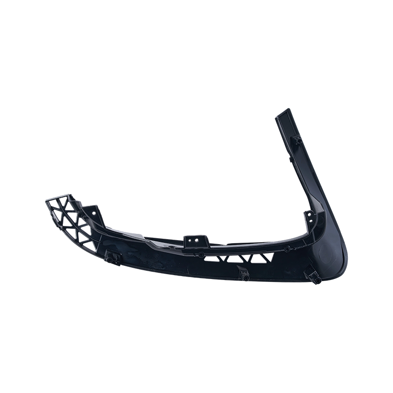 SAIC Audi Tail Lamp Bezel