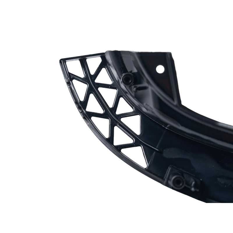 SAIC Audi Tail Lamp Bezel