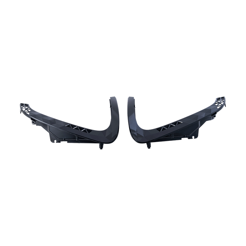 SAIC Audi Tail Lamp Bezel