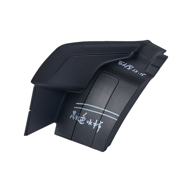 Chery Tail Lamp Protective Cover 4