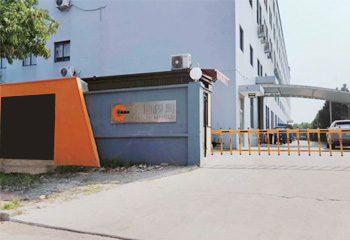 Taizhou Renxin Mould Co., Ltd.